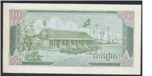 Banknote from Cambodia