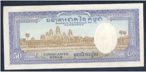 Banknote from Cambodia