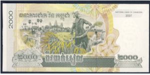 Banknote from Cambodia