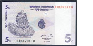 Congo 5 Centimes 1997 P81. Banknote