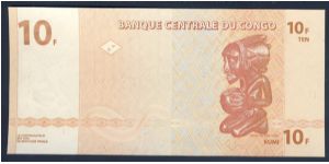 Banknote from Congo