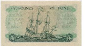 Banknote from South Africa