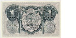 Banknote from Malaysia