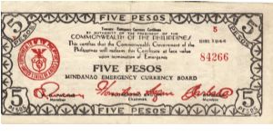 S-525b Mindanao 5 Pesos note Type 1 with 2 1/2 circular ornaments in right border printed from metal plate made in Australia. Large narrow date. Banknote