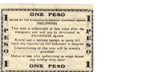 Banknote from Philippines