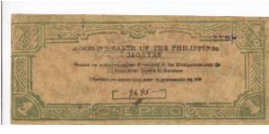 Banknote from Philippines