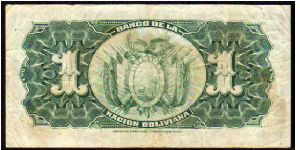 Banknote from Bolivia