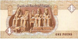 Banknote from Egypt