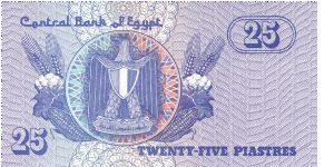 Banknote from Egypt