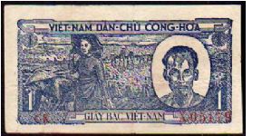 1 Dong
Pk 16 Banknote