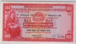 HSBC--1972

 $100 Banknote