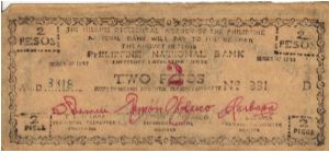 S-577a Misamis Occidental 2 Pesos note, signature design 1. Reverse plate A. Banknote