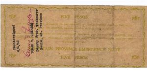 Banknote from Philippines