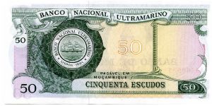 Banknote from Mozambique