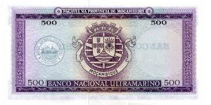 Banknote from Mozambique