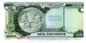 Banknote from Mozambique