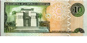 Banknote from Dominican Republic