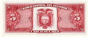 Banknote from Ecuador