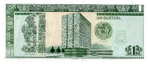 Banknote from Guatemala