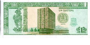 Banknote from Guatemala