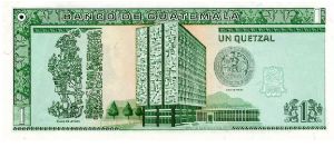 Banknote from Guatemala