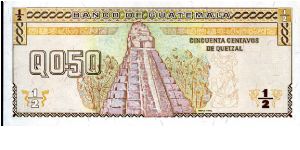 Banknote from Guatemala