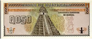 Banknote from Guatemala