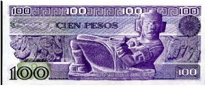 Banknote from Mexico