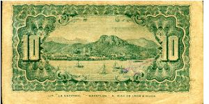 Banknote from Mexico