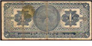 Banknote from Mexico