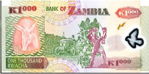 Banknote from Zambia