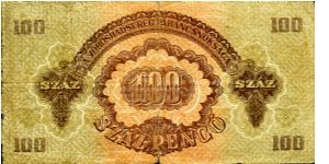 Banknote from Hungary