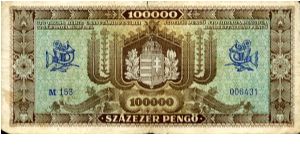 Banknote from Hungary