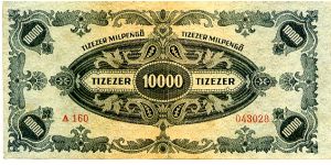 Banknote from Hungary