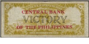Banknote from Philippines