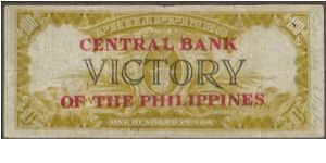 Banknote from Philippines