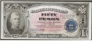 p122b 1949 50 Peso Victory Treasury Certificate CBOP Roxas-Guevara Banknote