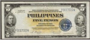 p96 1944 5 Peso Victory Treasury Certificate Banknote