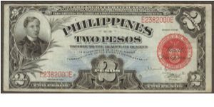 p90 1941 2 Peso Treasury Certificate Banknote