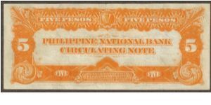 Banknote from Philippines