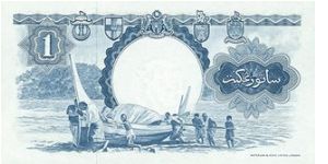 Banknote from Malaysia