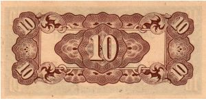 Banknote from Philippines