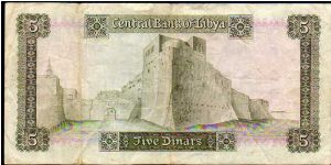 Banknote from Libya