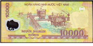 Banknote from Vietnam