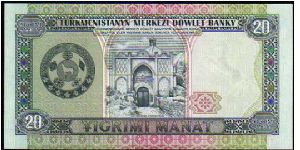 Banknote from Turkmenistan