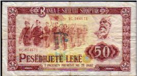 50 Leke__
Pk 45 Banknote