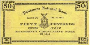 Banknote from Philippines