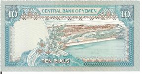 Banknote from Yemen