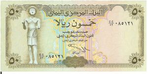 Like #27 but with Arabic Title Shilbam Hadramaut at lower left on back.

Black and deep olive-brown on multicolour underprint. Shibam city view at center right.

Signature 6 9 Banknote