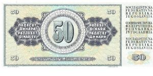 Banknote from Yugoslavia